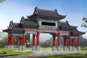 仿古牌楼