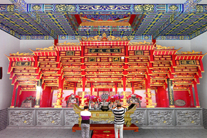 神龛