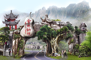 生态门楼