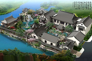 四合院